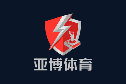亚博体育